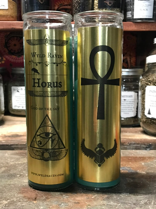 Horus  -  The Divine Collection